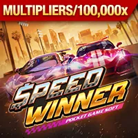 Hoa hồng hấp dẫn BigBoss